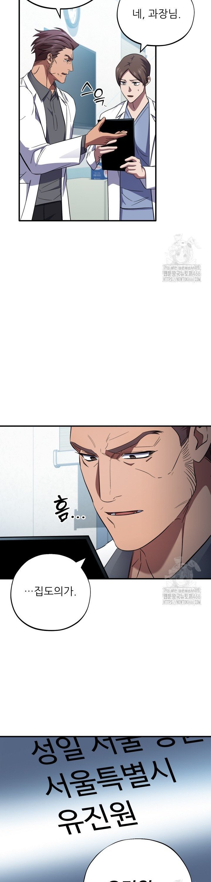 1735163742424rcc5ot6sya.jpg
