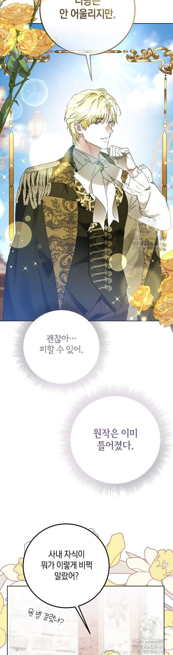 1735163731103yji2u5b88b.jpg