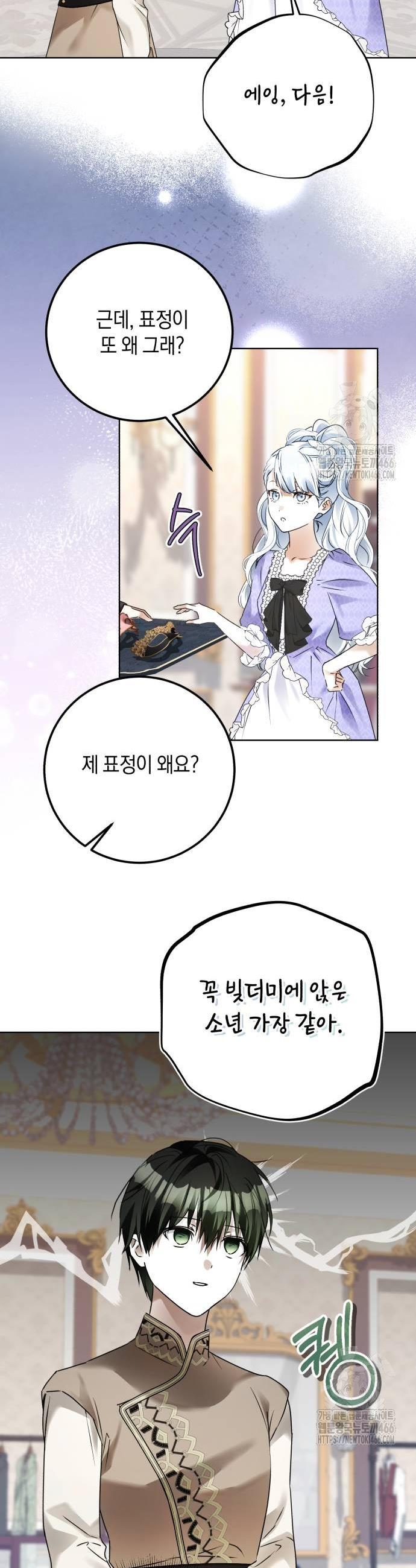 1735163737405lhmplov7hyi.jpg