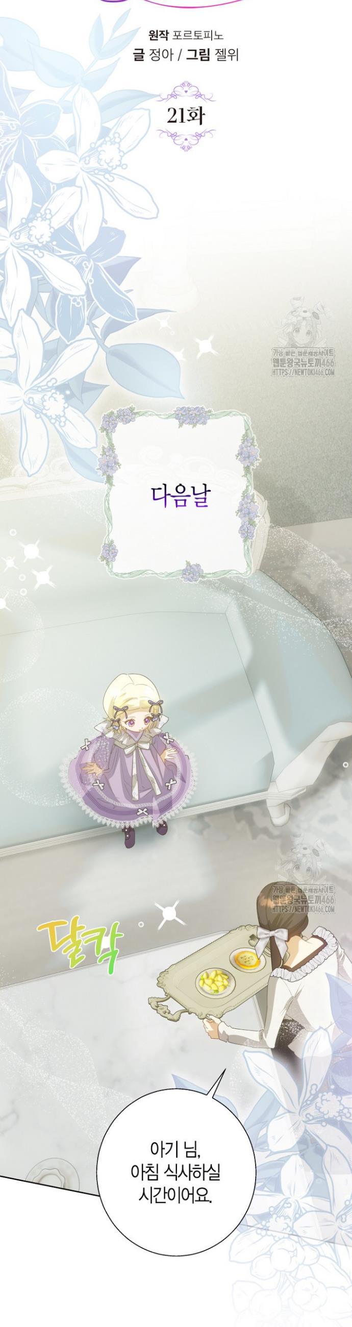 1735161962122nhmkqmuvkmg.jpg