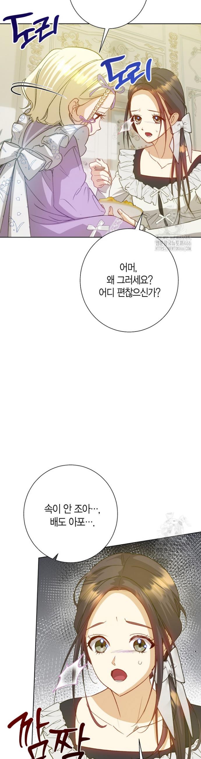 1735161962739x57nv6ep32m.jpg