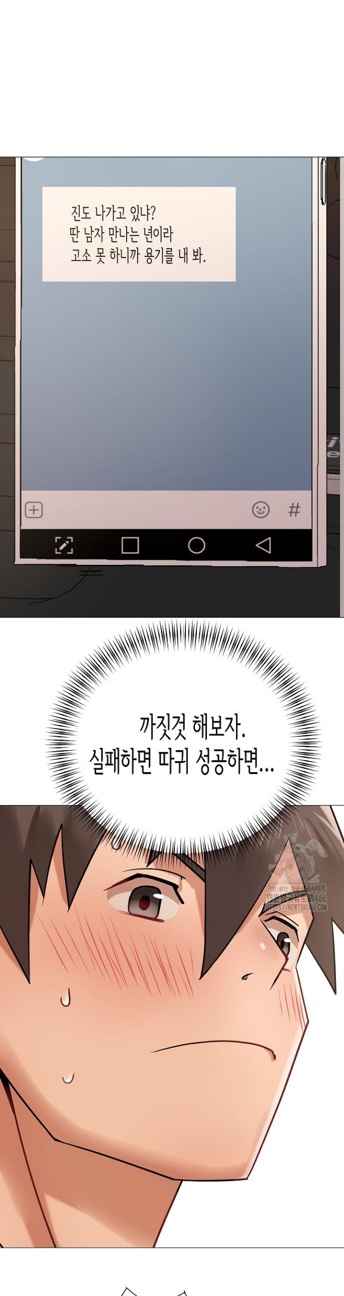 17351619360032mktmqyo208.jpg