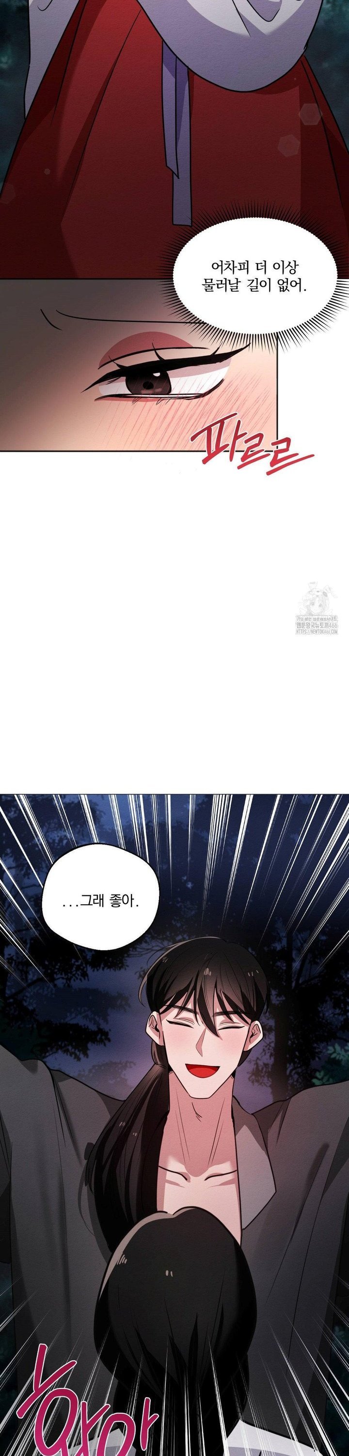 1735162011620tpmwacrkkxq.jpg