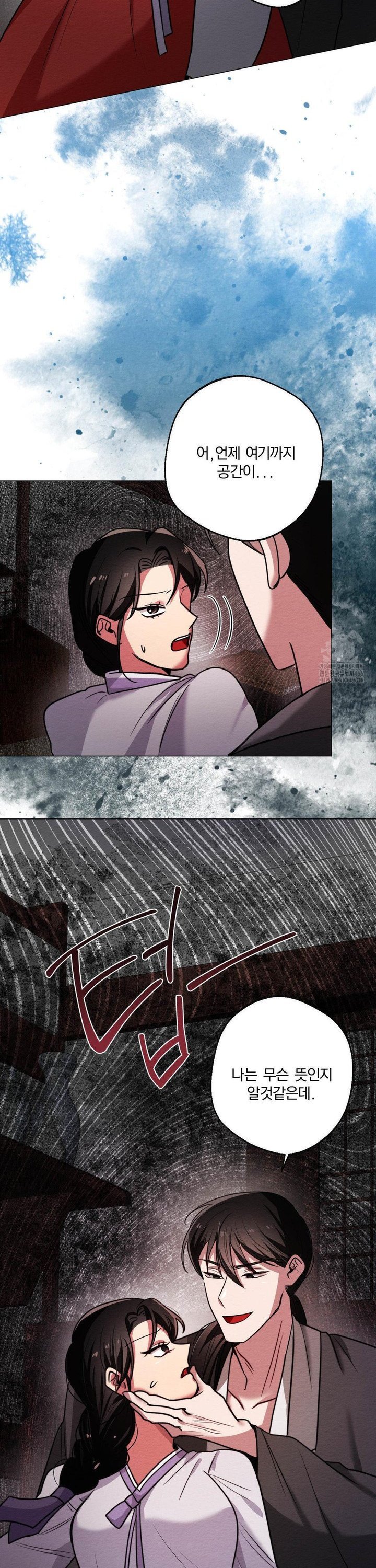 1735162027865ejteoktp2sh.jpg