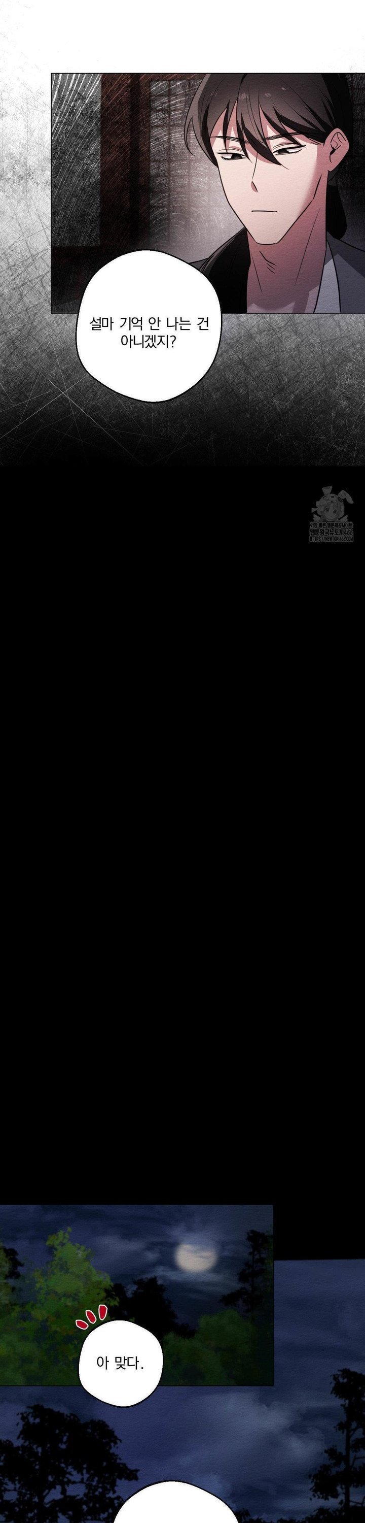 1735162028166wzxukeddyd8.jpg