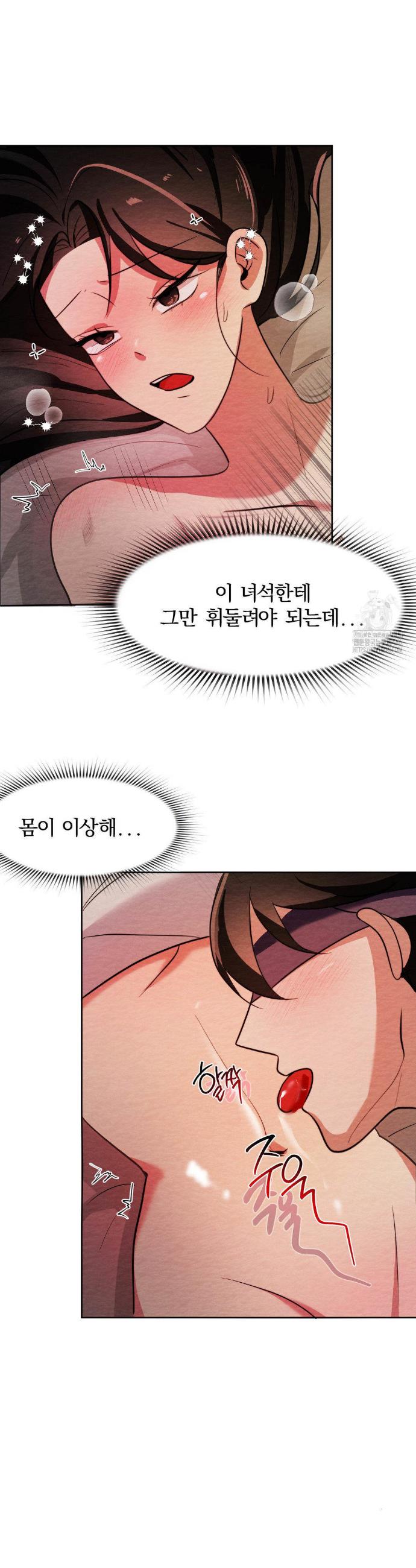 1735162064092shihwu2ame.jpg
