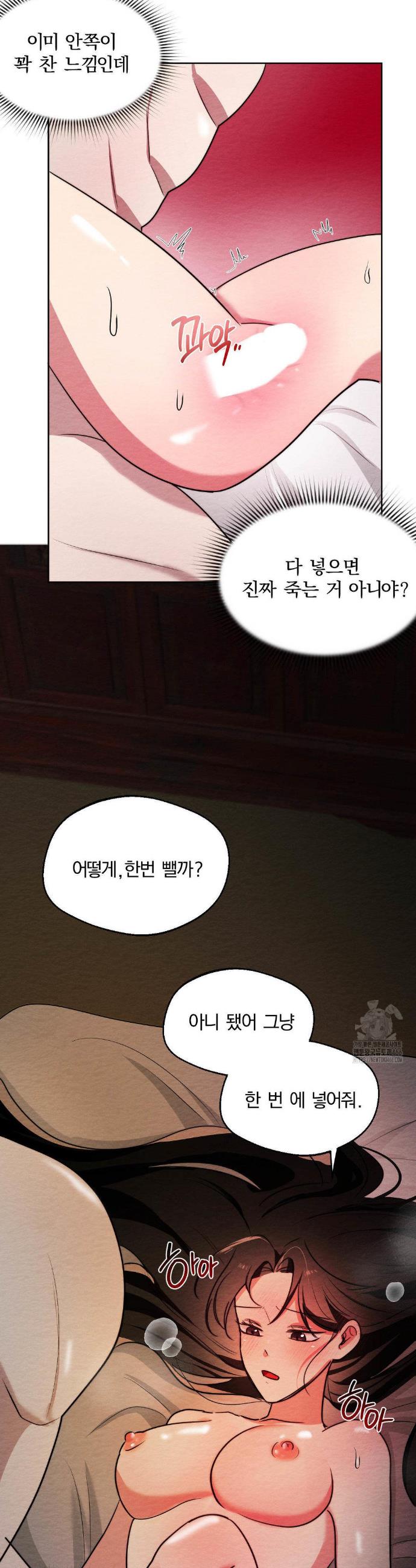 17351620875683f7gao2h9qf.jpg