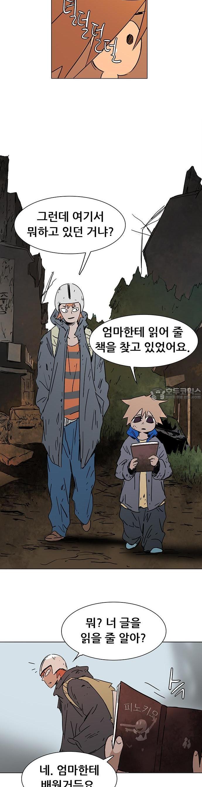 1735161984910mhd6po9jjy.jpg