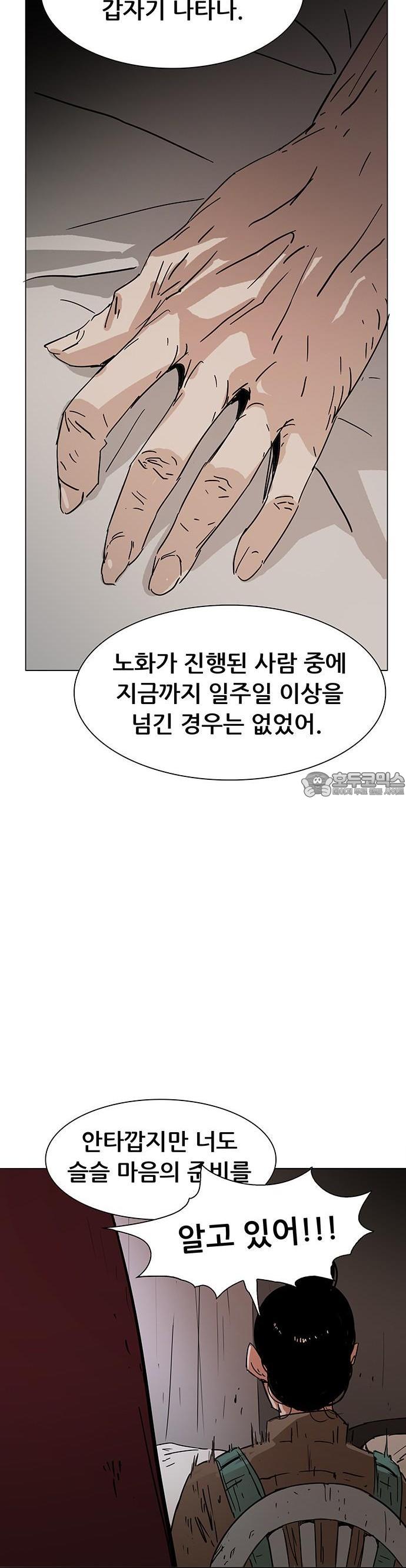 1735161987417x2r6iu12au.jpg