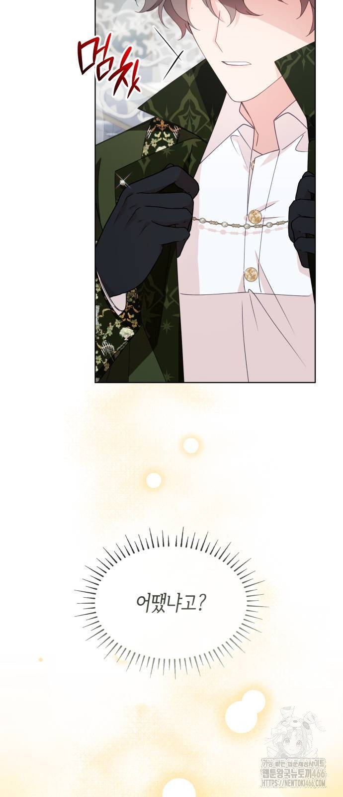 1735162063310pzwjkl62tf.jpg