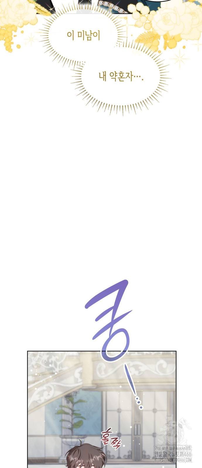 1735162119562x36g7d5af4.jpg