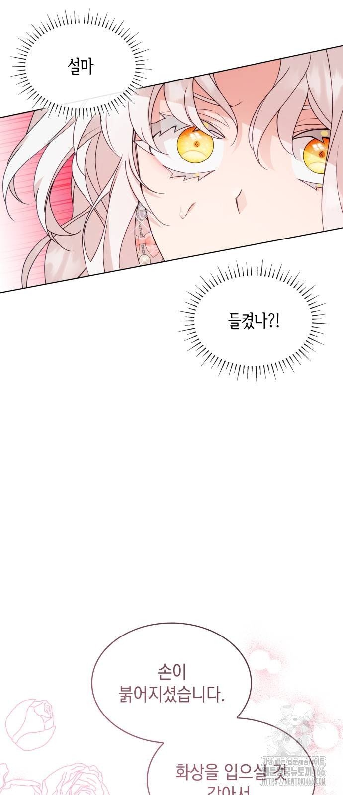 1735162128153ye6asupe2x.jpg