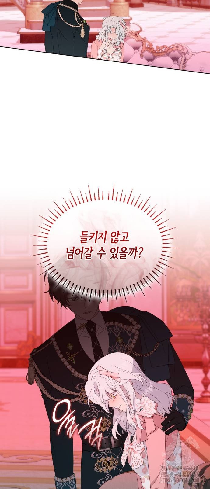 1735162150478wbiimw348yc.jpg