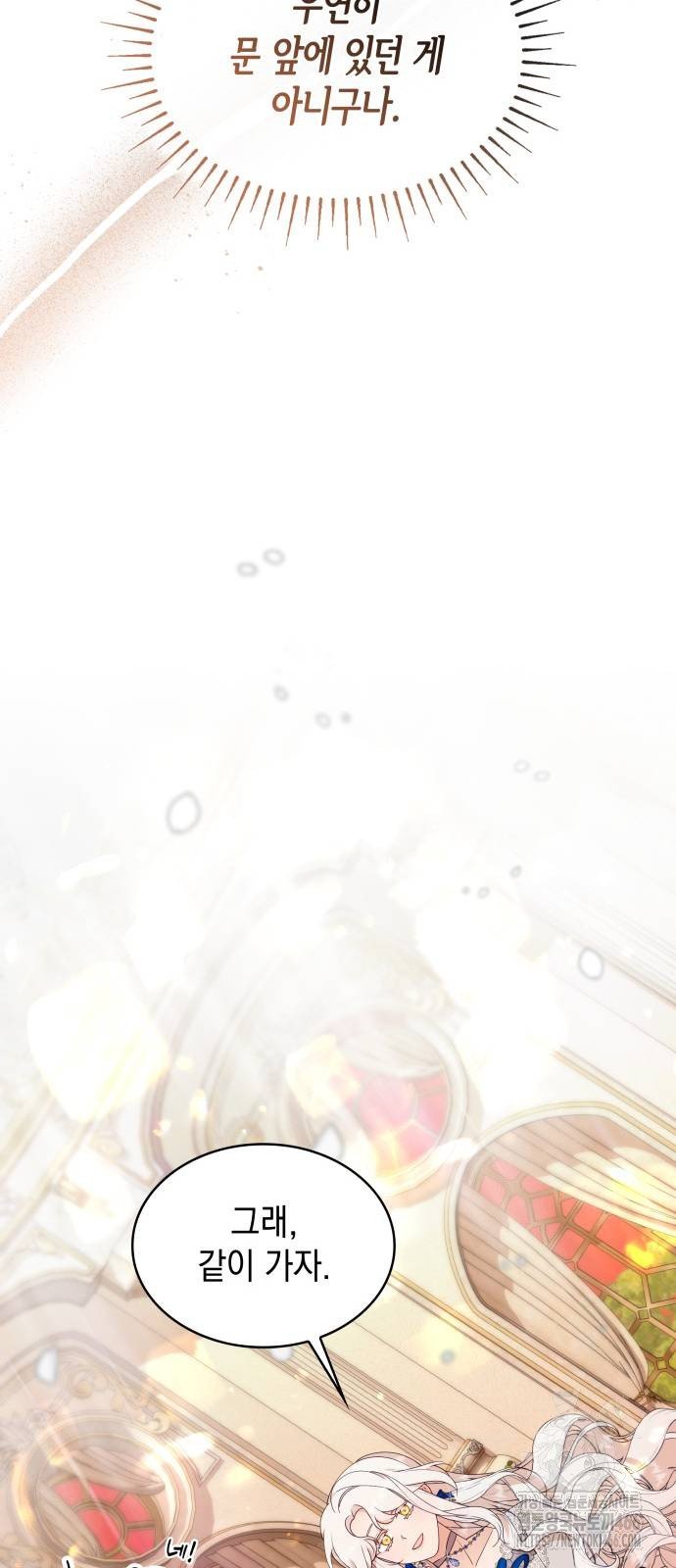 1735162164303r6ao4vdbgk.jpg