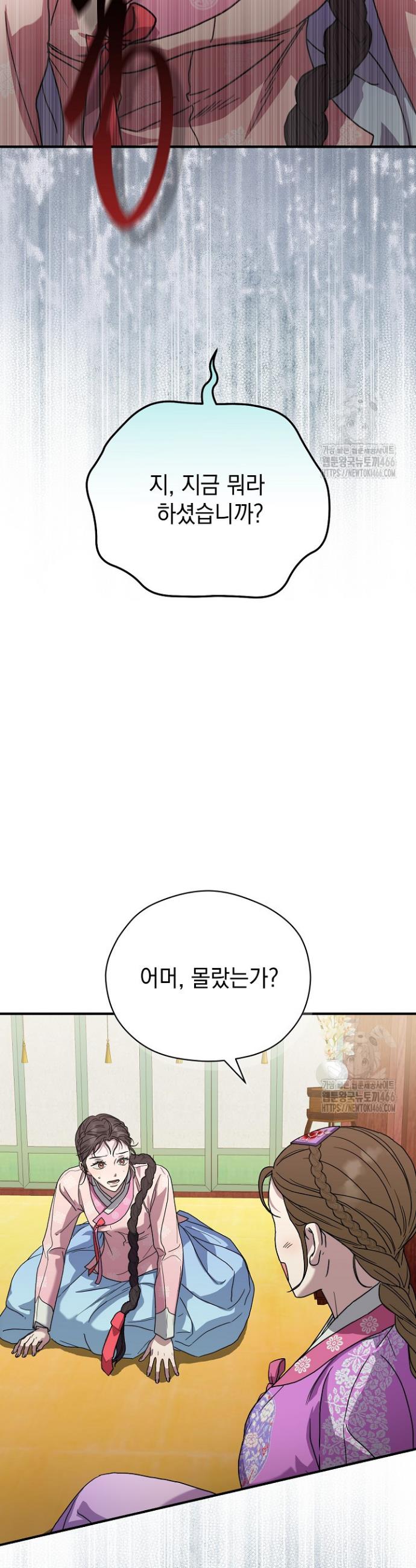 17351643121731s62qyuy4ql.jpg