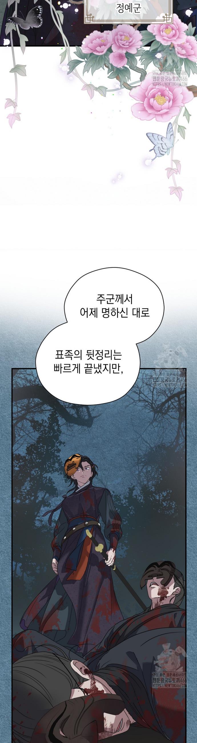 1735164119587a1ig3rbi1fh.jpg