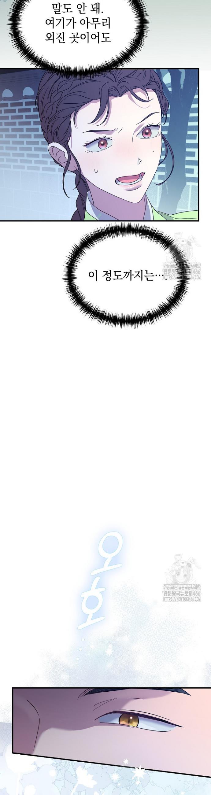 17351641266921lkmqx1vt6f.jpg