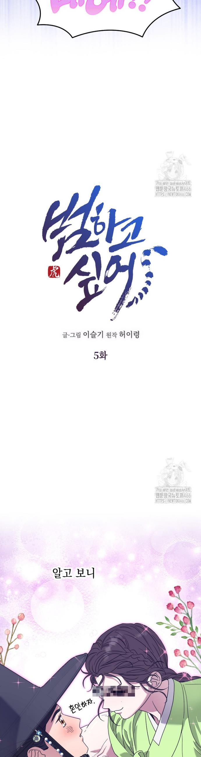 173516415737281jqqo2d629.jpg