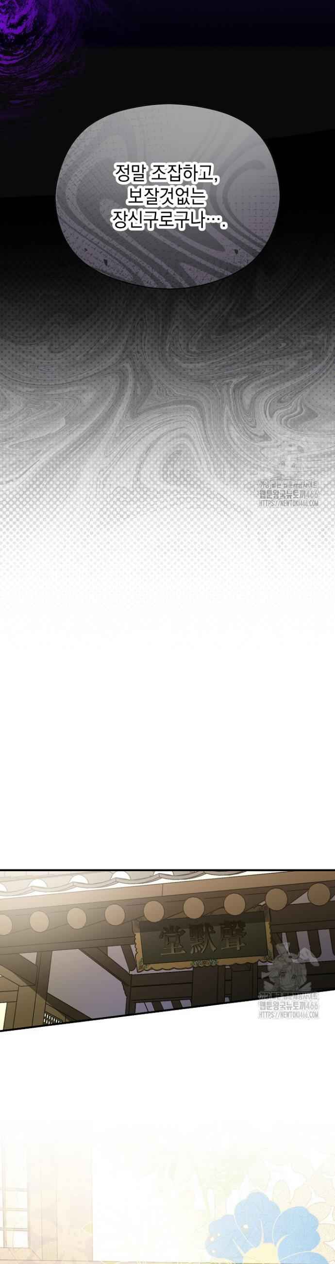 1735164159242kel71hdq5w.jpg