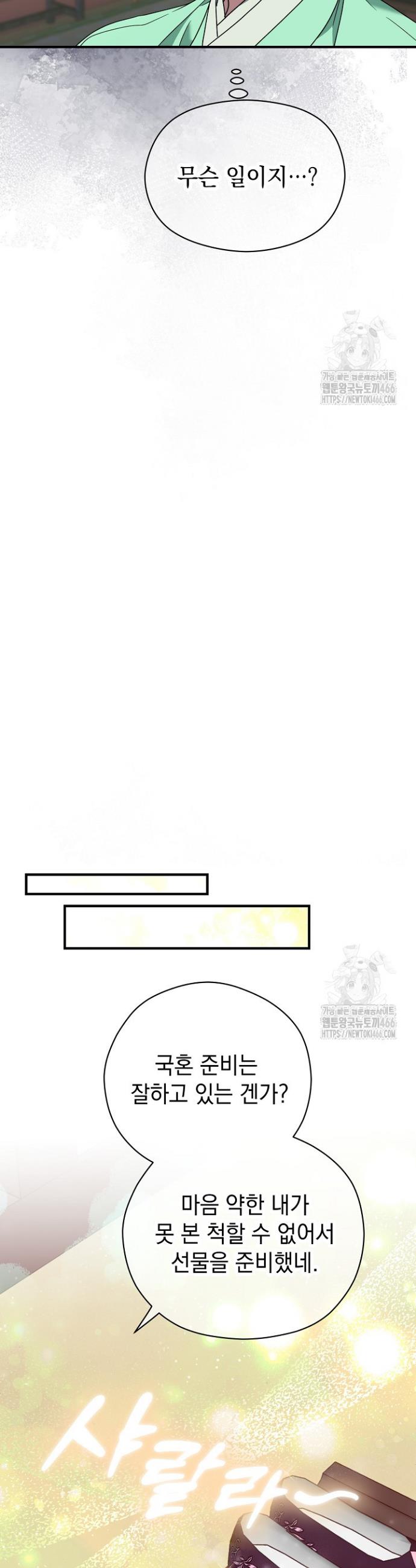 1735164160013uwr5q5s0x4a.jpg