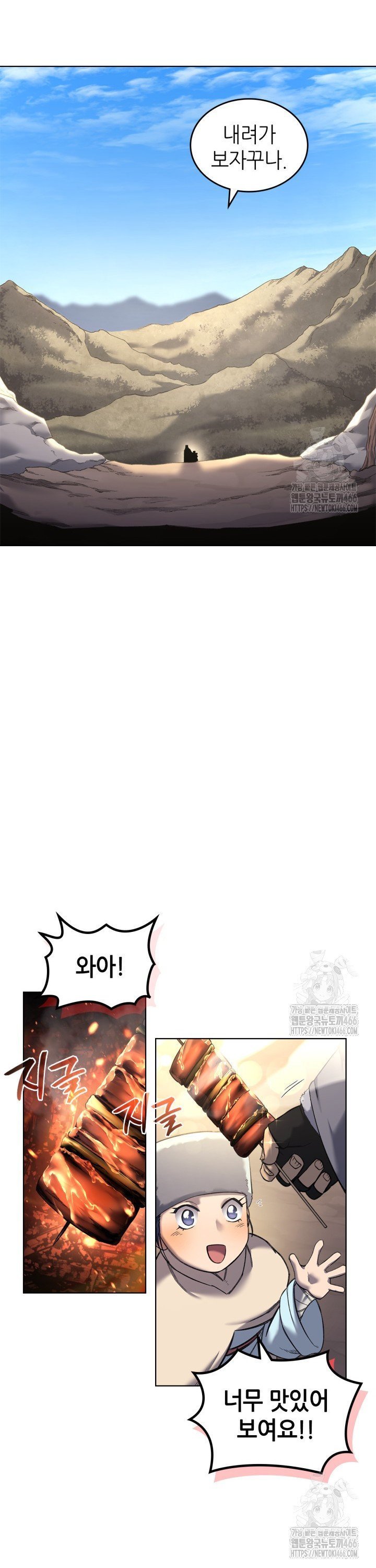 1735162813842frchtmjk1ow.jpg