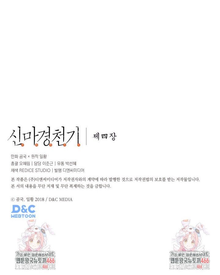 1735162816023gapjqhbr4mr.jpg