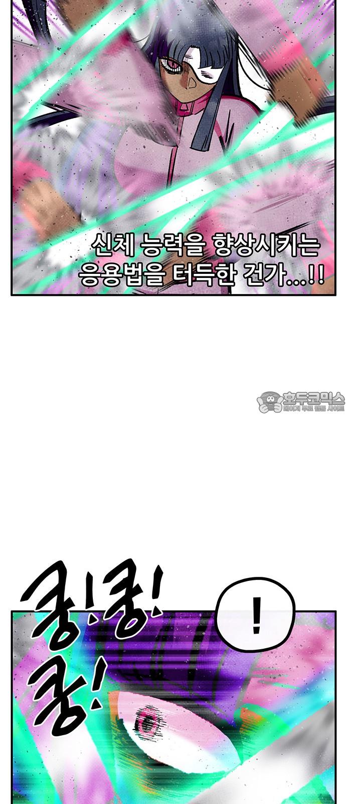 1735162912583p829nngy3ch.jpg