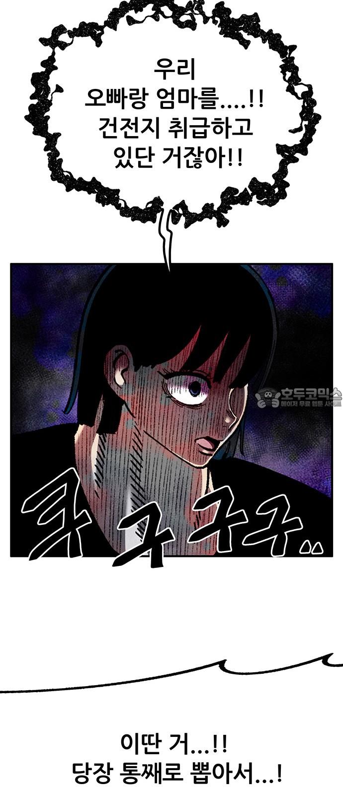 1735162916307b3nzody400q.jpg
