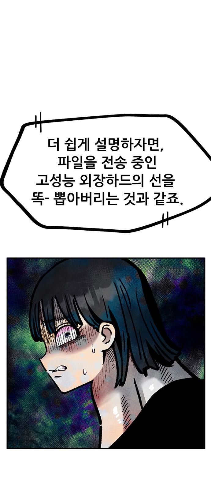 1735162916929p2jnkeogi3p.jpg