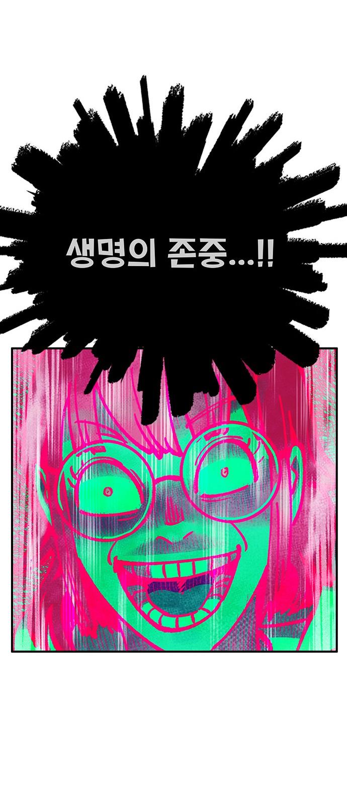1735162920188aqvg94s4dxf.jpg