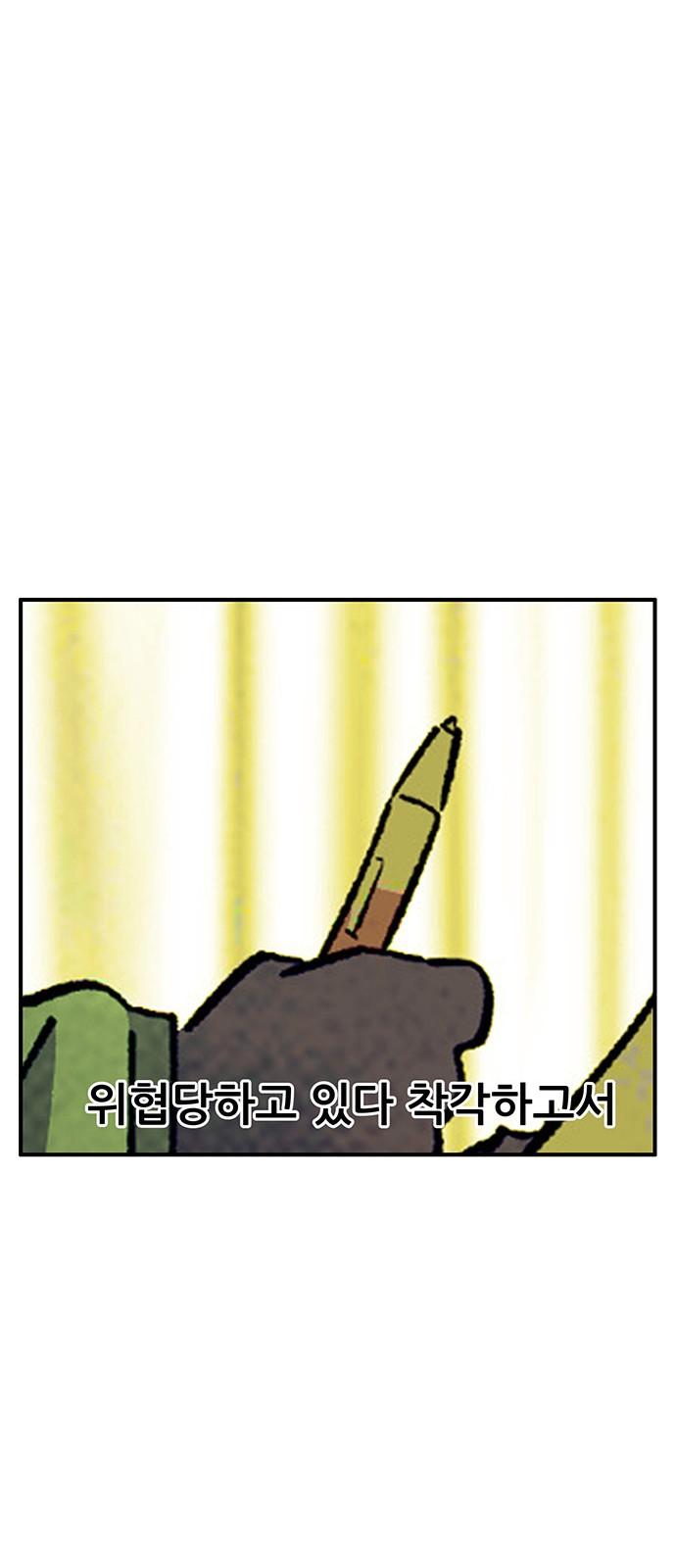 1735162921741vmafuooj2s.jpg
