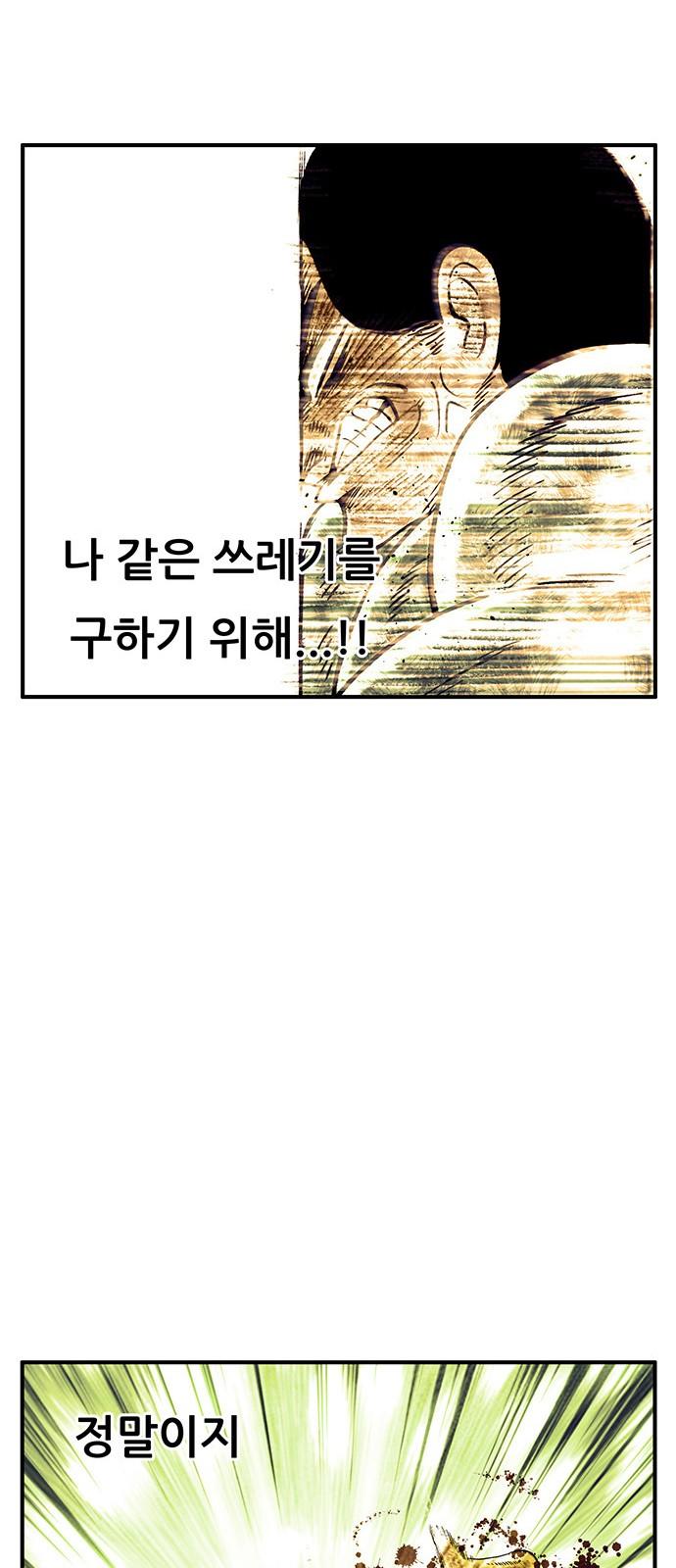 1735162922051p1xj9szrkbo.jpg