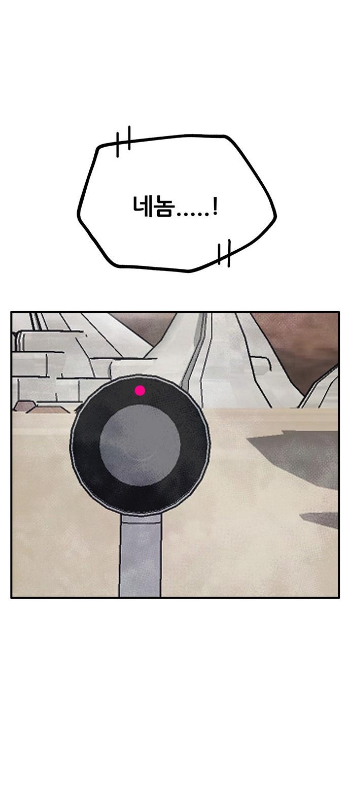 1735162922519w2c56skdy.jpg