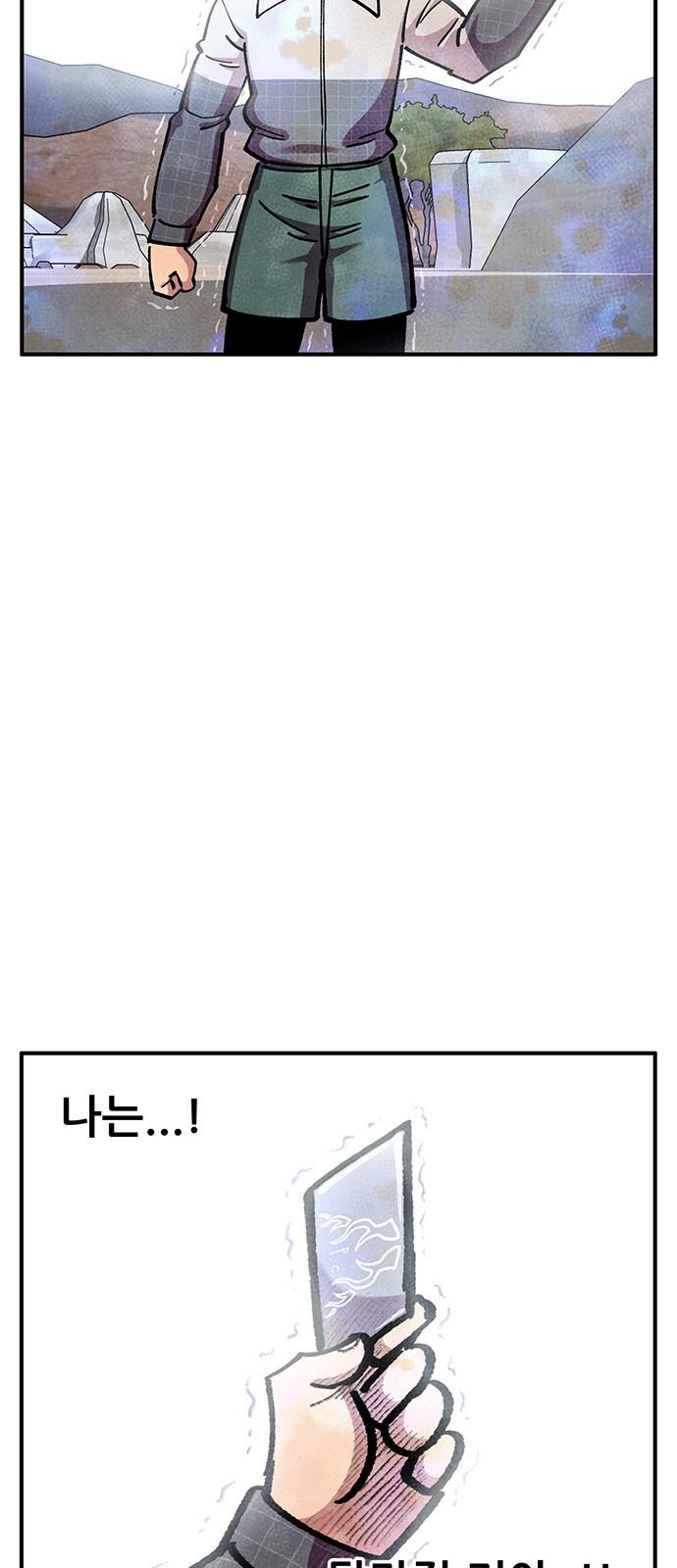 1735162922985hkxl0dh44op.jpg
