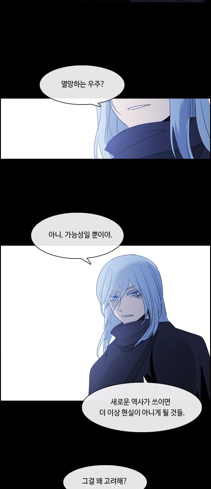 1735162795484bg9iljwhtj.jpg