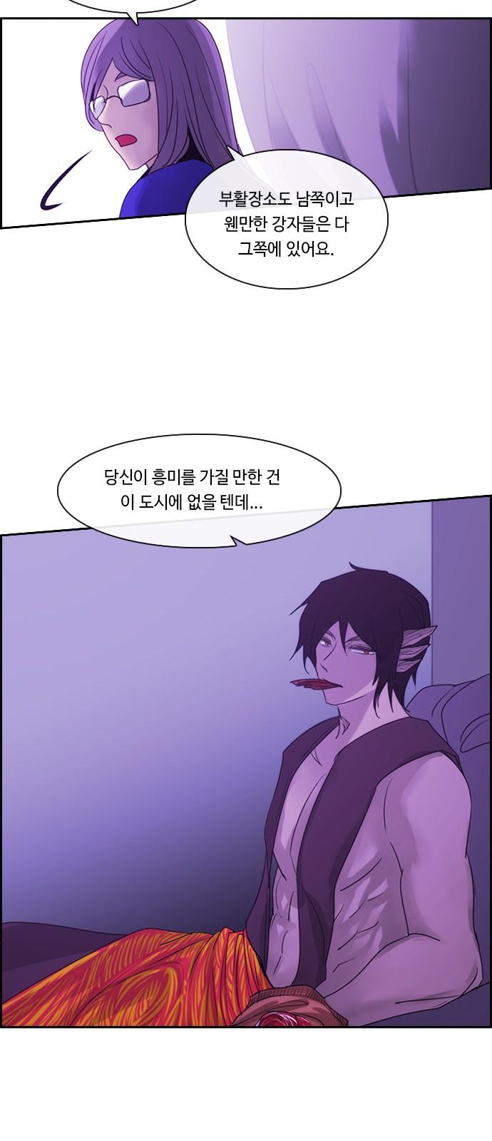 1735162803959fvas22izlok.jpg