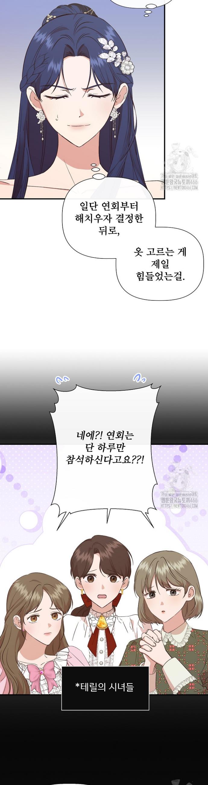 1735162955432qxbo96juyo.jpg