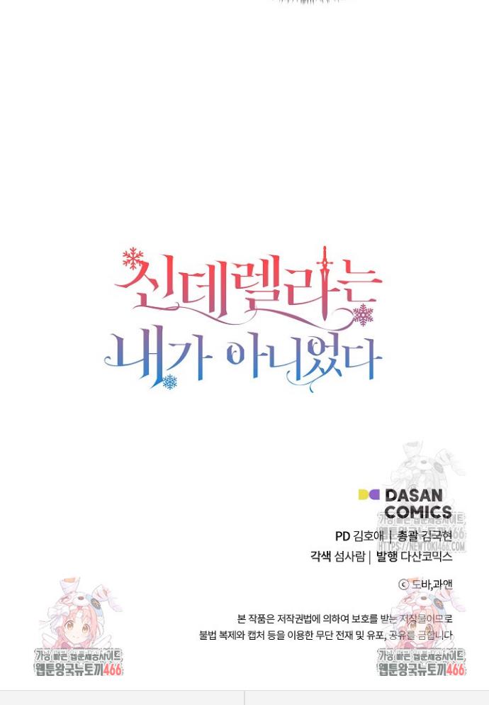 1735162966792xiw0bmd558.jpg