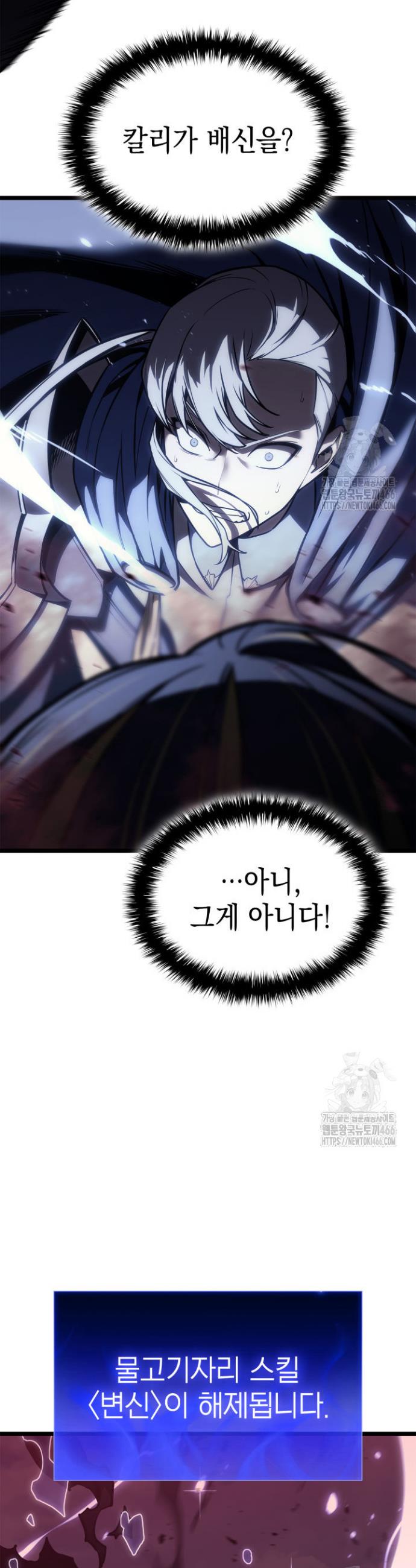 1735161902984j4vkrlkito.jpg
