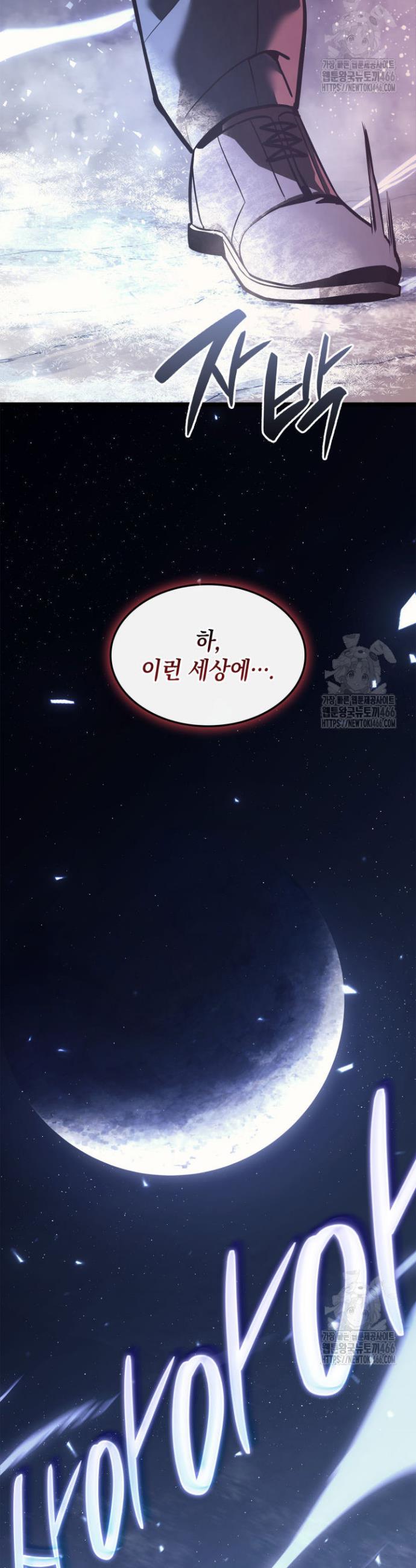 1735161905126jb337sdao1p.jpg