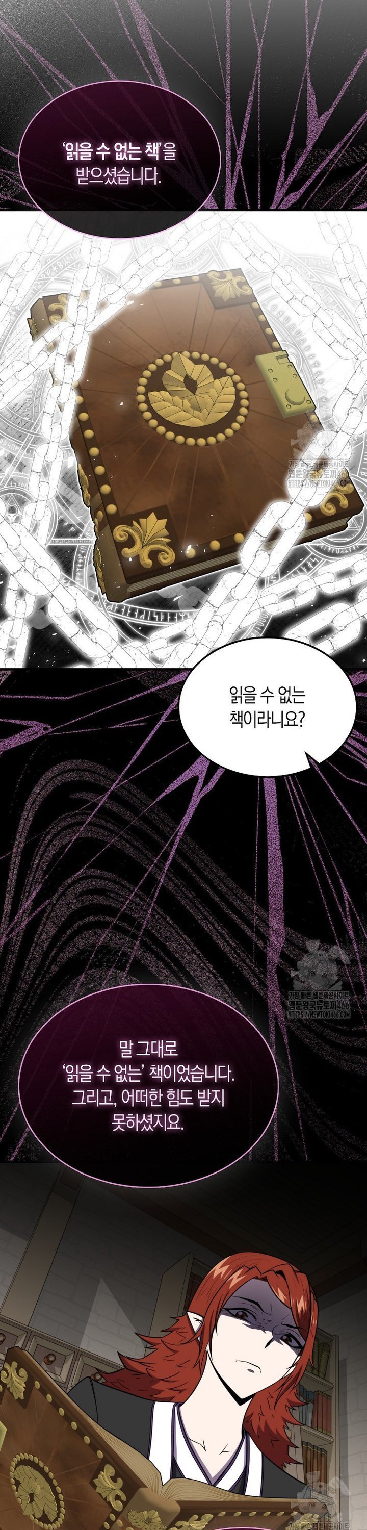1735162100234ge2bo6s2bqp.jpg