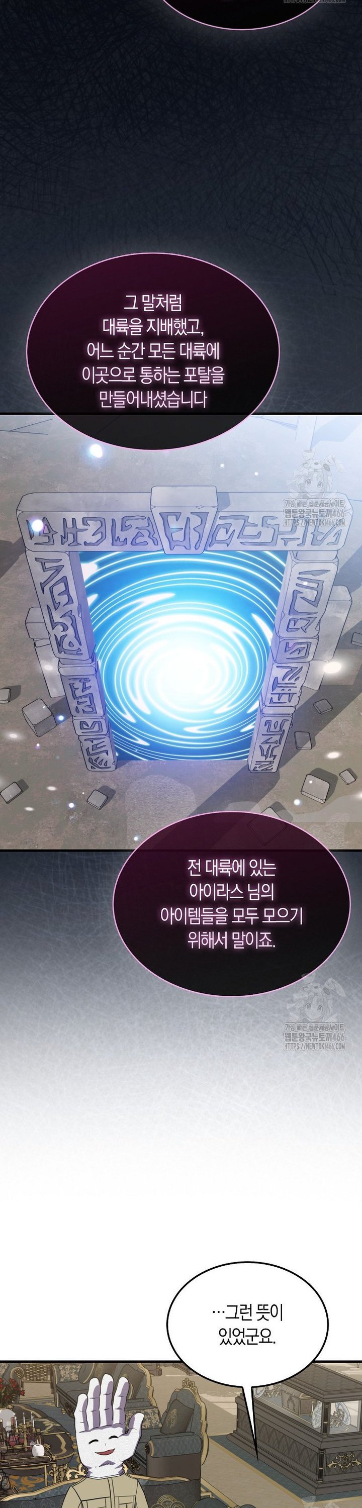 1735162101603xnx3khc7za.jpg