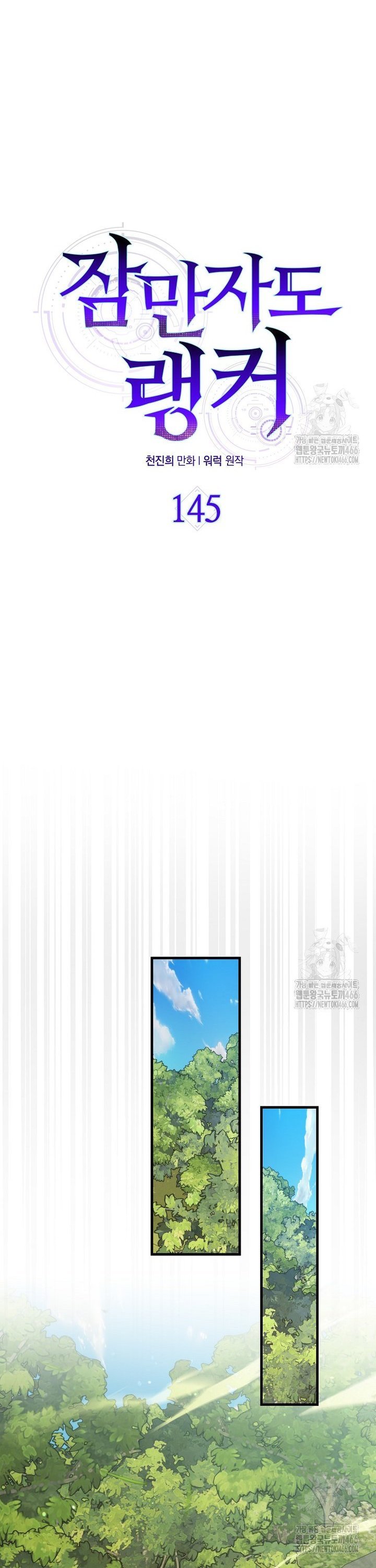 1735162102667yardyqlk4kp.jpg