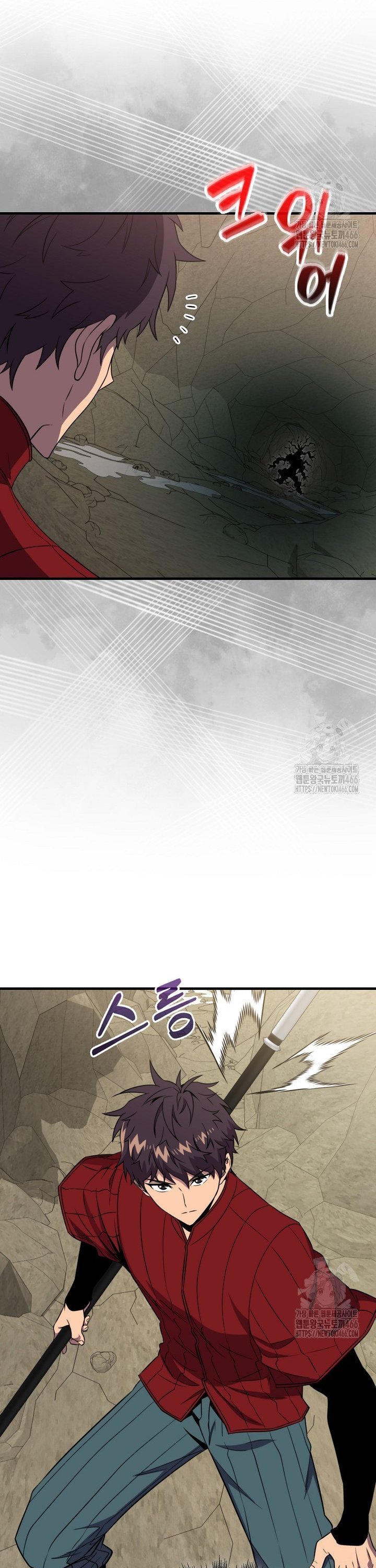 1735162106551z9tzy1s5mn.jpg