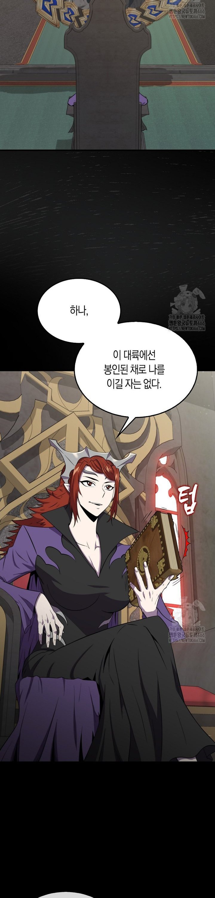 1735162107309id0jufqrmui.jpg