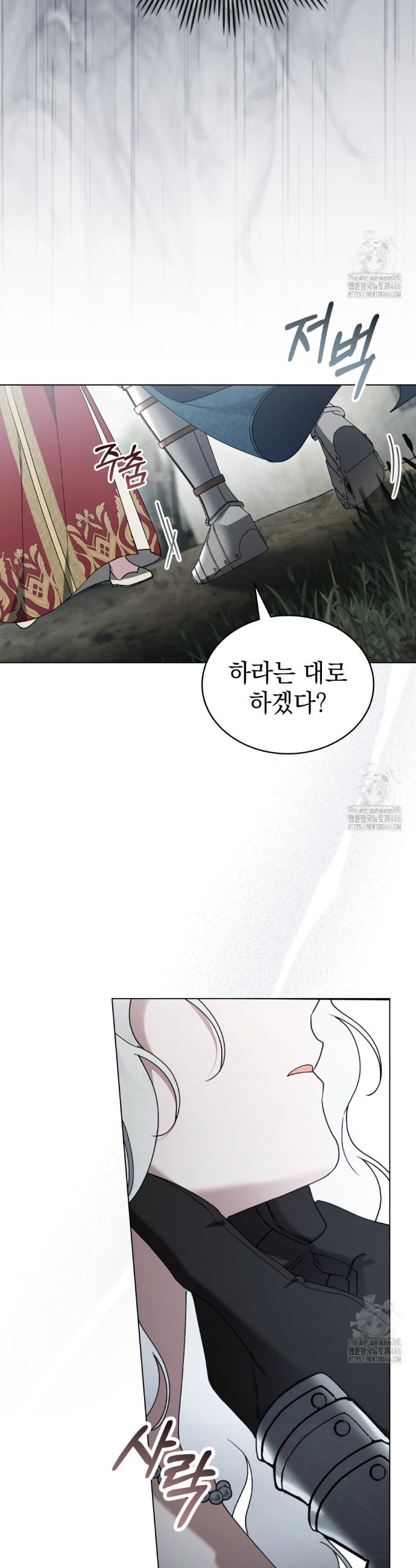 1735228251183bbq7muae4kc.jpg