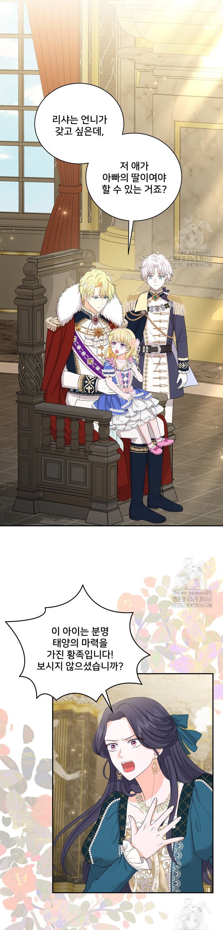17352273234090rf4docikix.jpg