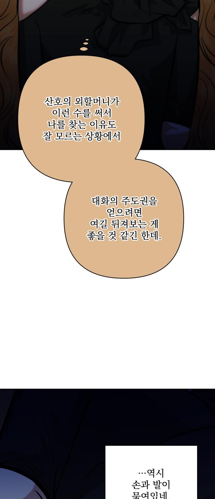 1735227690369hto92cpwlaf.jpg