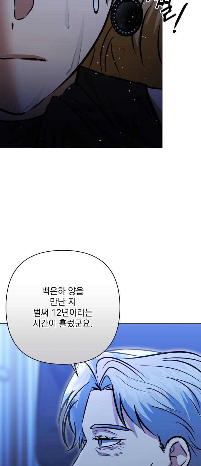 1735227693457lqjiep17pa.jpg