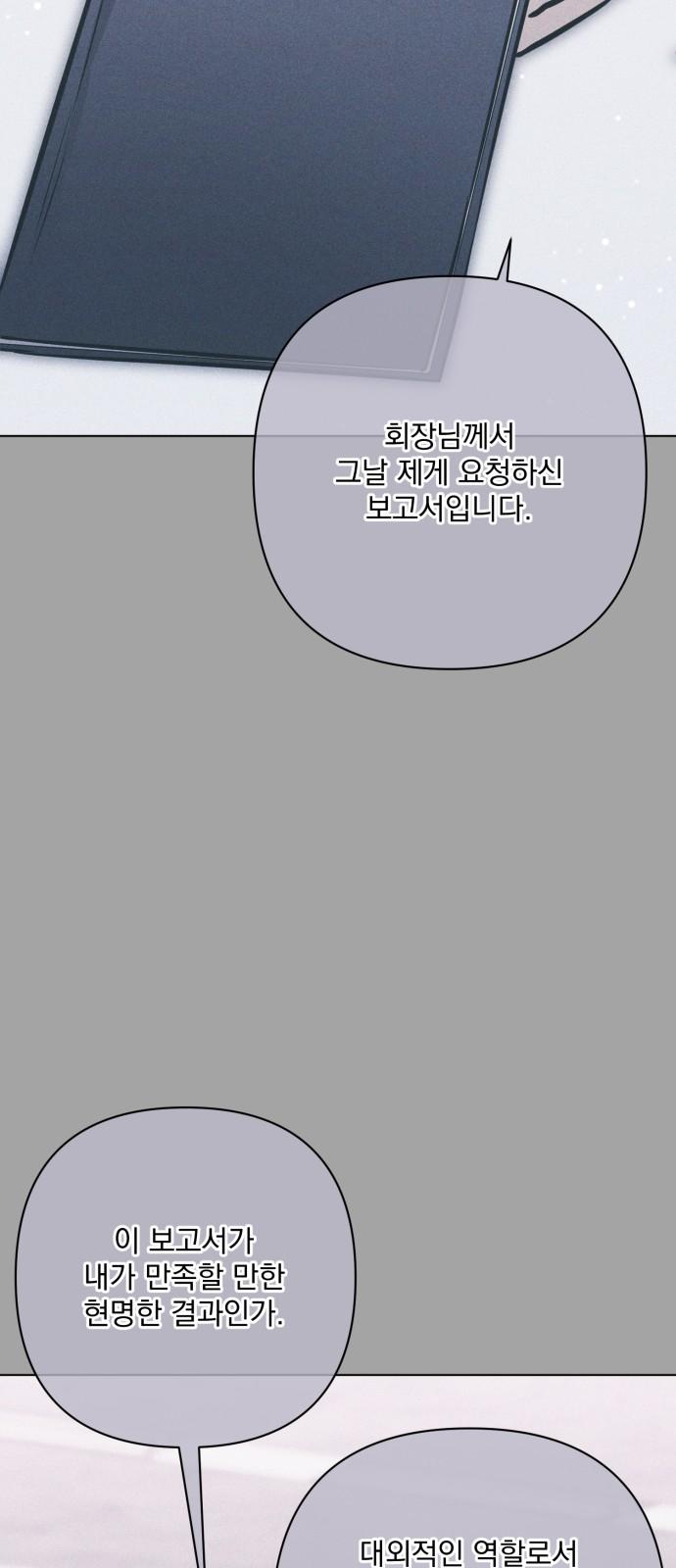 1735227693925ne816ndx2s.jpg